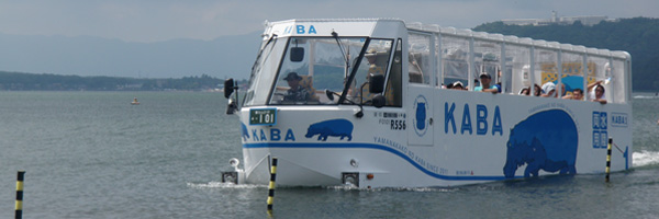 まさにランガン